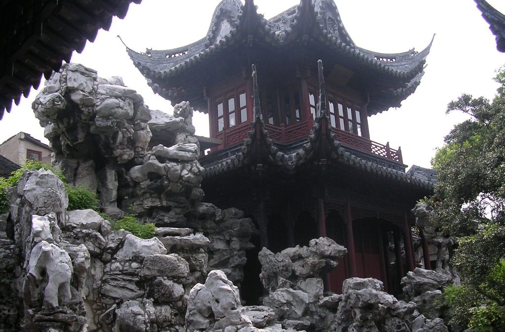 Giardino di Yu Yuan
